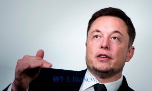 马斯克逆天发言：如能「改写」设定程序，人类可实现半永生