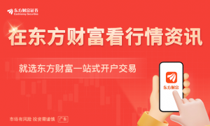 张勇重任CEO 海底捞高管团队大调整