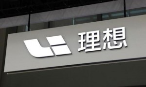 理想汽车多位智驾领域高管离职，去年净利润大降近九成