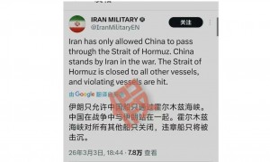 中国没有“特权”：伊朗导弹封锁海峡，网传插五星红旗就能通过？