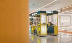 爱回收盈利了，但二手生意的好日子还早