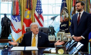 欧洲拒绝护航，国际法不保护伊朗？四位美国前总统否认特朗普说法