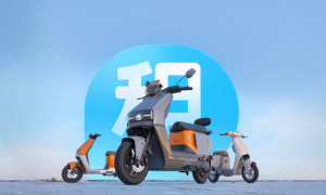 哈啰出行，上市更难了？