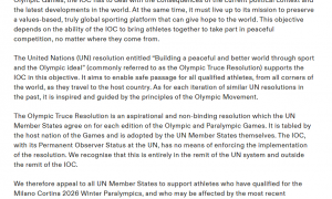 拒绝制裁美国以色列运动员！国际奥委会：我们无权强制执行