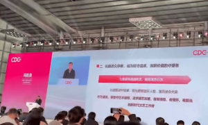 广电总局将公布演员番位规则：将用演员姓氏笔画确定