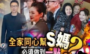 汪小菲罕见谈大S，称多次救过前妻命，女儿转学两年后自己才知情