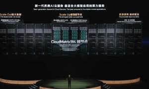 华为董事：国产算力基本能解决美国卡脖子问题