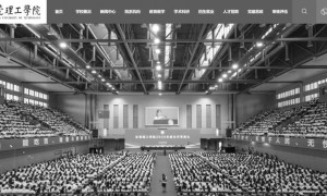 中科院院士忆杨振宁生前：上午10点半还挺好，他是很顽强的一个人，大家都以为能挺过去