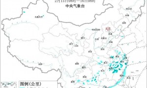 中央气象台：内蒙古东北地区等地出现大幅降温 寒潮雨雪继续影响中东部