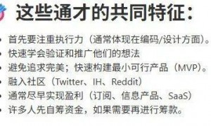 大模型能干的事很多，智能体赚钱的其实不多