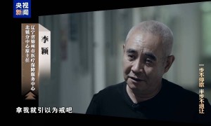 反腐大片披露：医保监管人员遭围猎，医院将骗保当主业