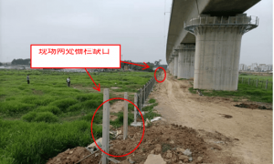 广湛高铁工地工人从桥面扔铁模板砸中一放牛老人致死，事故调查报告公布