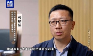 唐仁健组建了一个“周末愉快”微信群，群里有各路商人老板