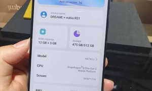 扫地机起家的追觅造10万元天价手机，叫板华为小米，却跑着努比亚系统？