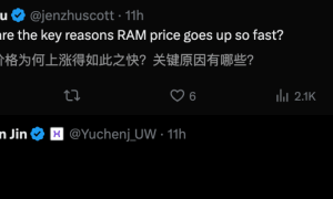 256G比5090还贵！内存一年暴涨3倍，全球为奥特曼豪赌买单