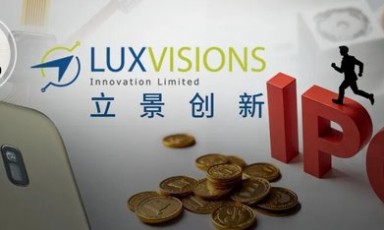 “潮汕女首富”胞弟携立景创新冲刺IPO，“立讯系”又添一员猛将！